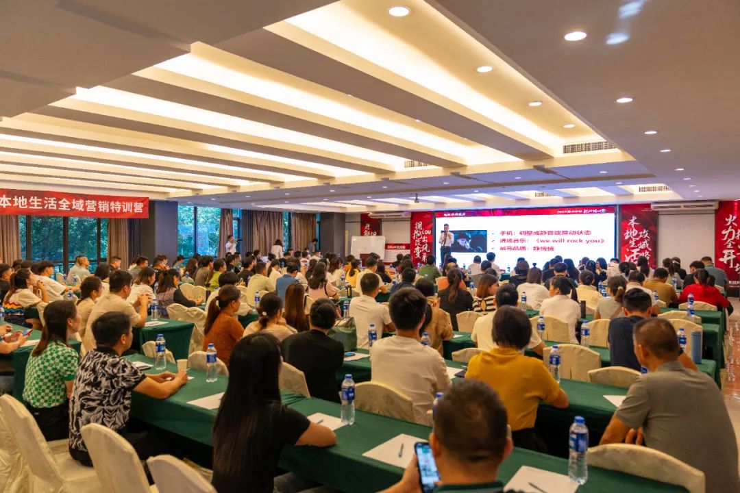 持續(xù)賦能！強(qiáng)輝2024星火計(jì)劃標(biāo)桿特訓(xùn)營(yíng)圓滿(mǎn)收官